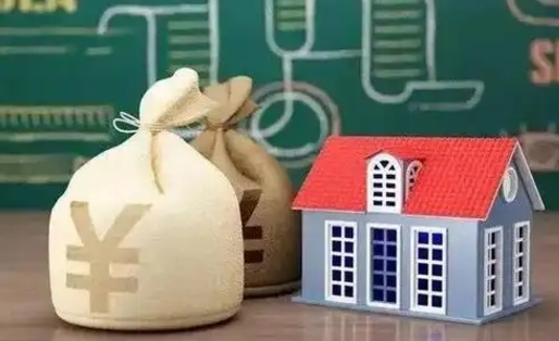 烟台公积金怎么一月一提（公积金一月一提可以吗）